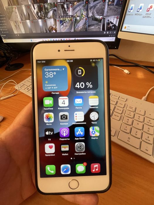 Iphone 6s plus sotiladi obmen bor
