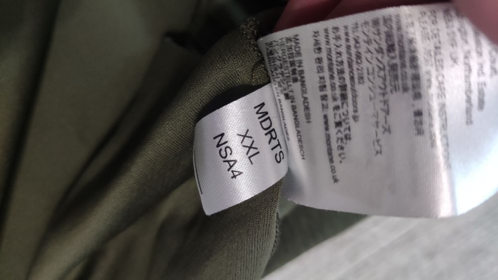 Montane Мъжка фланелка в отлично състояние отговаря на L size