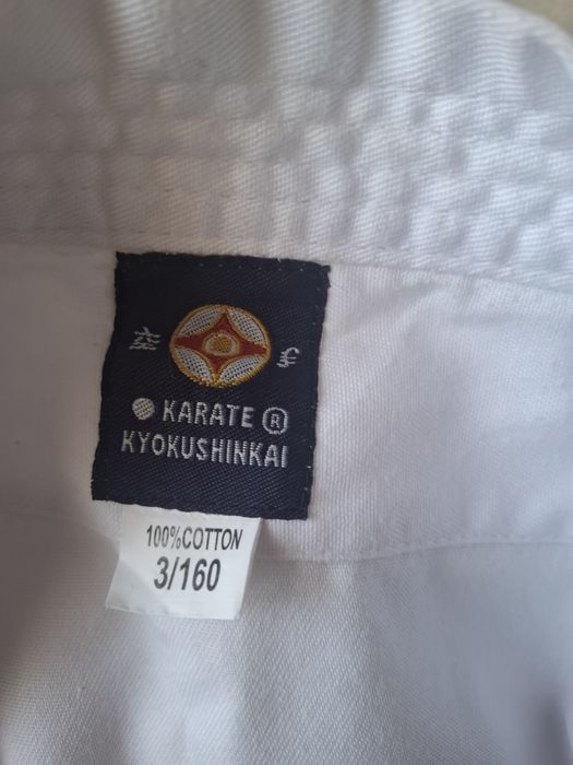 Кимано костюм для карате