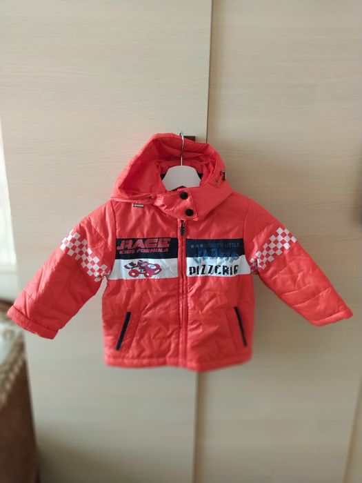 Куртка детская оранжевая