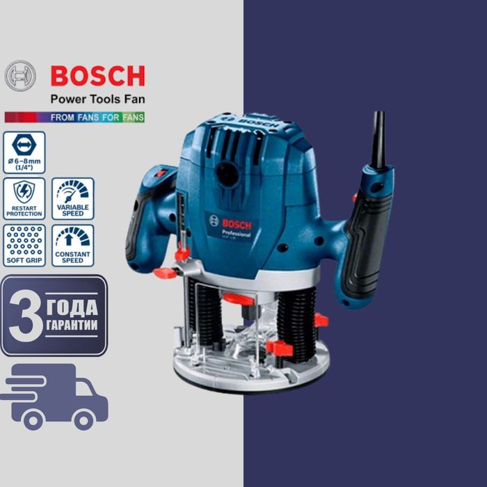 BOSCH original фреза GOF 130 Professional