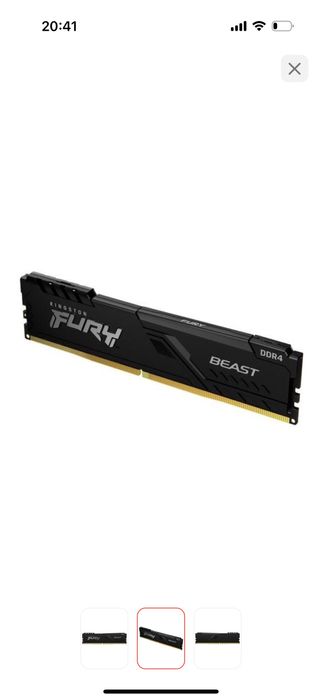 Оперативная память 32 гб Kingston Fury beast