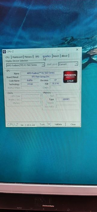 Продам компьютер