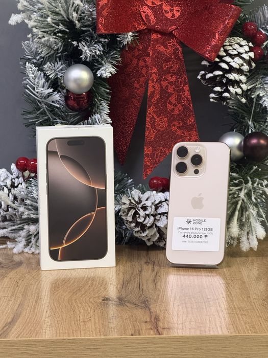 Iphone 16 Pro 128 GB 100% | Mobile Zone