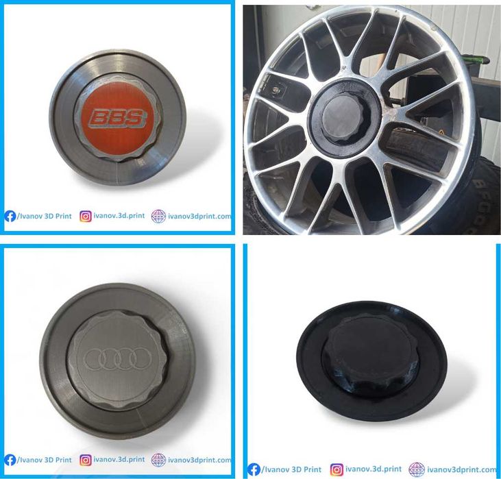 (прочетете цялата обява) Капачки за джанти BMW/AUDI/VW/BBS/KESKIN