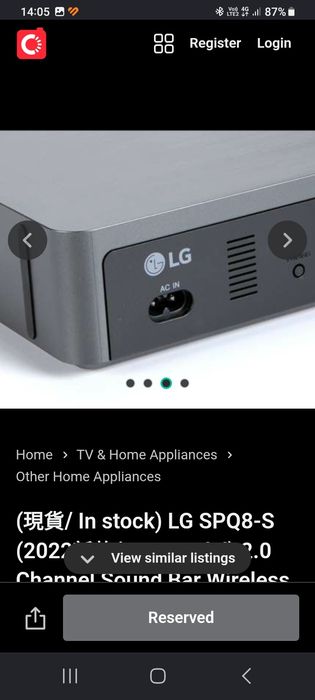 Sistem 2.0 wireless LG noi