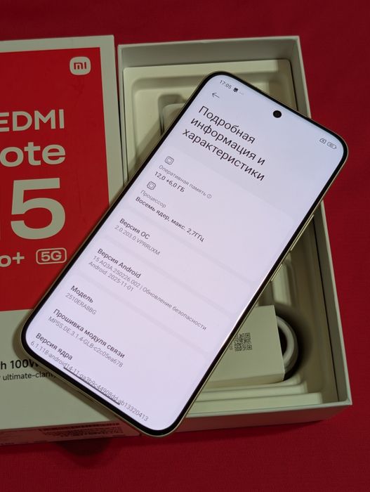 Redmi Note 15 Pro Plus 5G польный комплект
