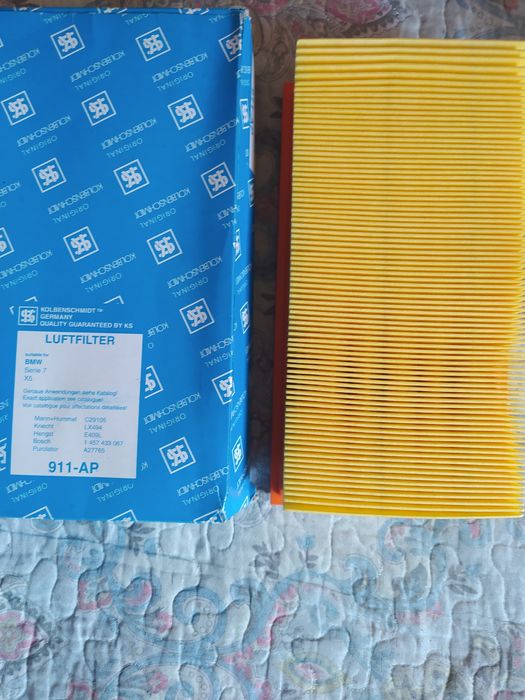 Оригинал фильтры KOLBENSCHMIDT