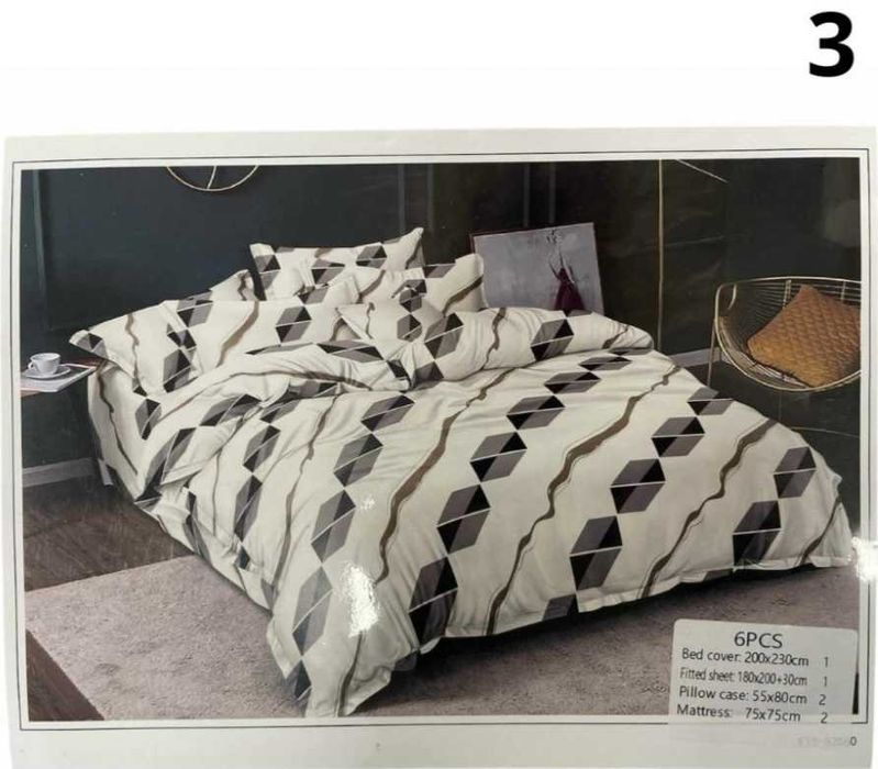 Луксозен спален комплект от 6 части