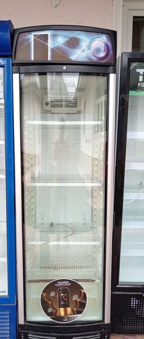 Muzlatkich ugur  ishchi xolatda