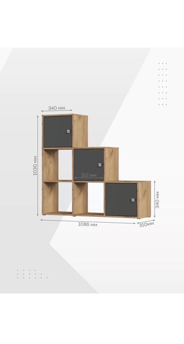 Полка шкафчик, для книг, игрушек.