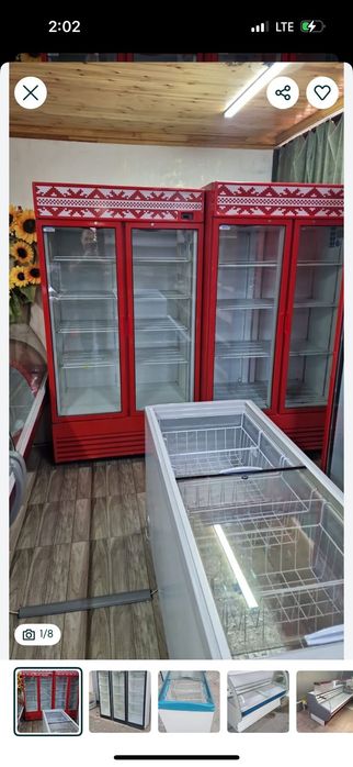 Морозильник на 1000 литров