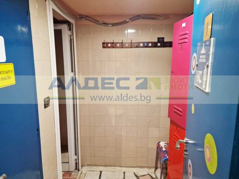 Дава под наем фитнес зала в Гео Милев!