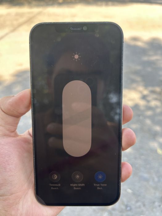 Айфон 12 про макс IPhone 12 pro max