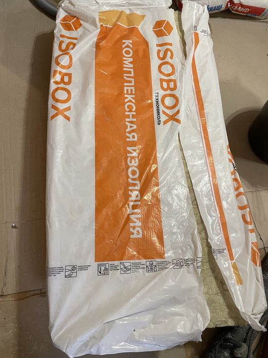 Утеплитель 4 шт