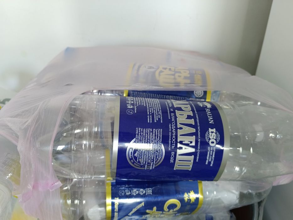 Баклашки 1,5литра от воды,чистые,