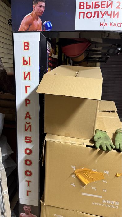 Силомер аппараты