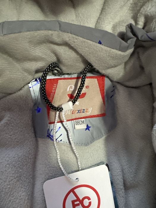 Продам детский комбинезон