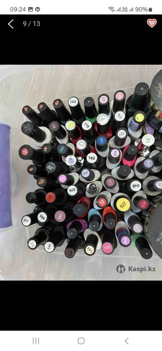 Продам все для маникюра