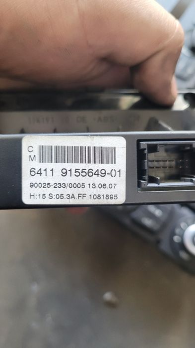 Фейсови управления за климатроник БМВ е60е61