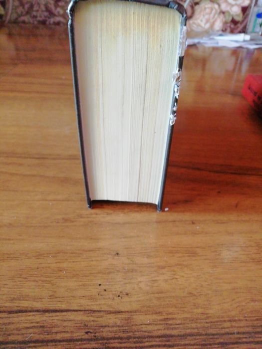 Книга Большой Сонник