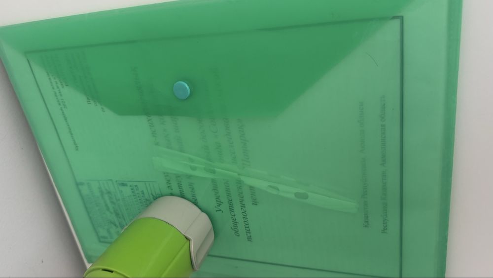 Продам общественный фонд