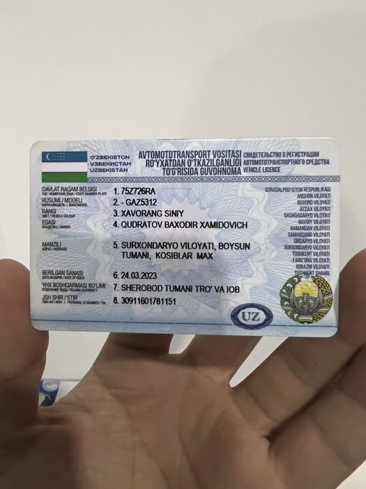 Gaz 53 yili 1988 yil