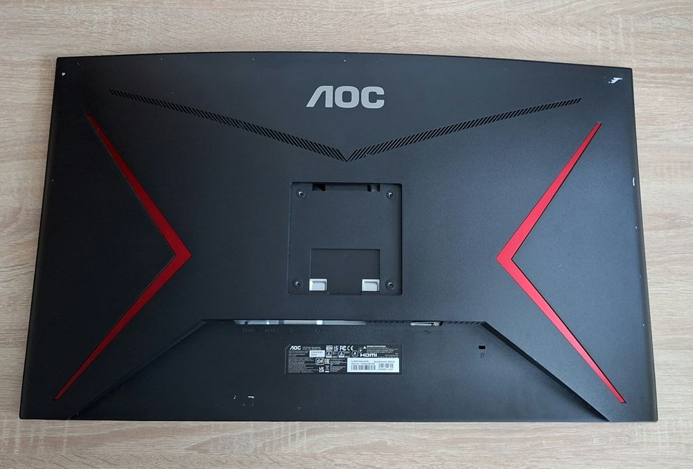 Monitor gaming curbat