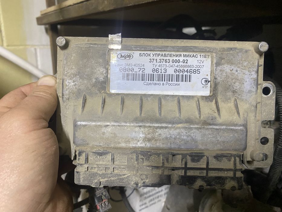 Газель бизнес евро 3