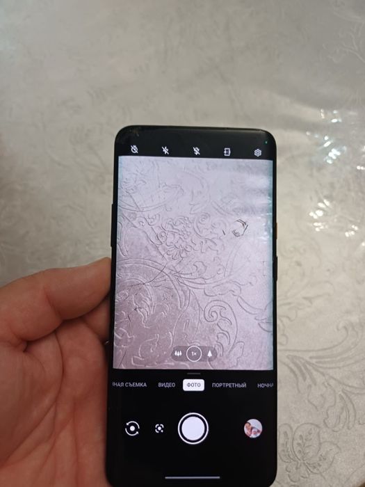 Oneplus 7 t pro 256 gb