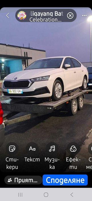 Продавам Шкода Октавия 2022г