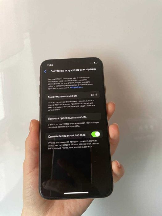 iPhone XS Gold 64 GB