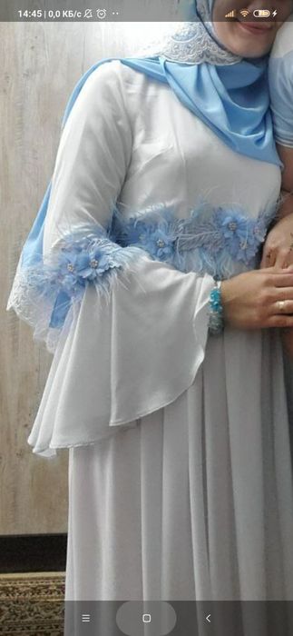 Bayram liboslari bolimi