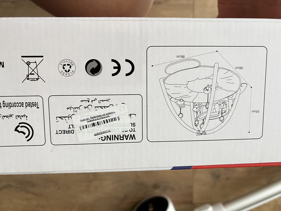 Продам развивающий коврик с пианино