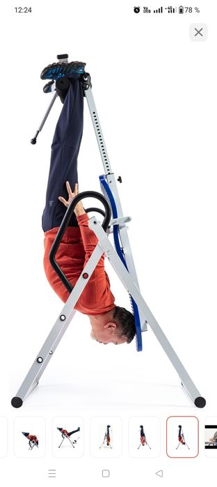 Инверсионный стол.