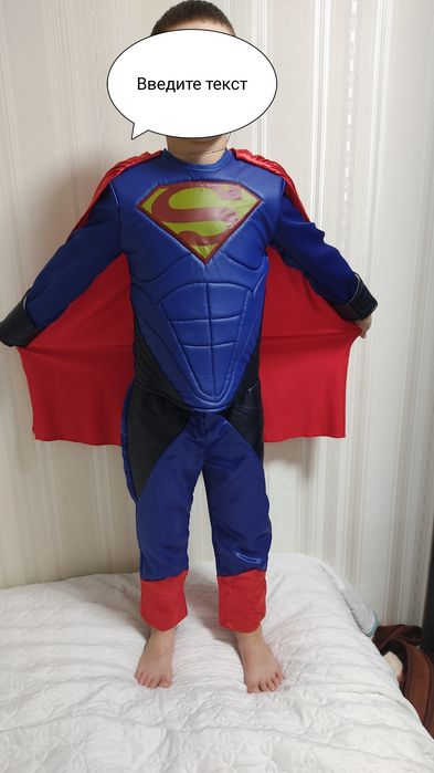 Продам новогодний костюм