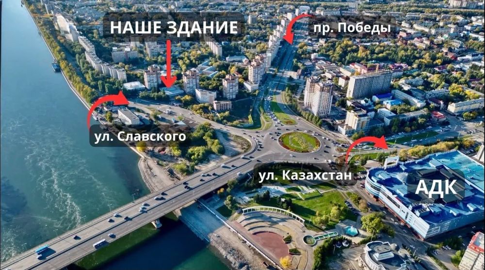 Продаётся здание в самом центре города