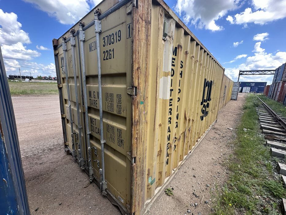В продаже Контейнера