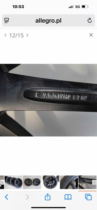 Оригинални ковани джанти Mercedes AMG W212 и Mercedes CLS