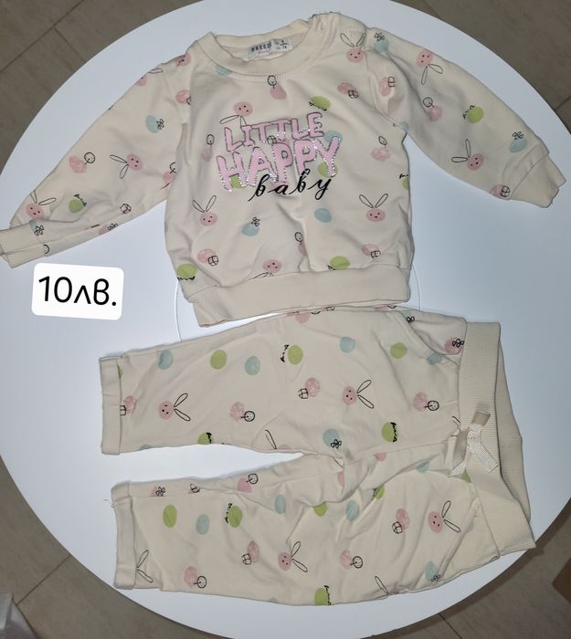 Дрехи за момиче 9-12м.