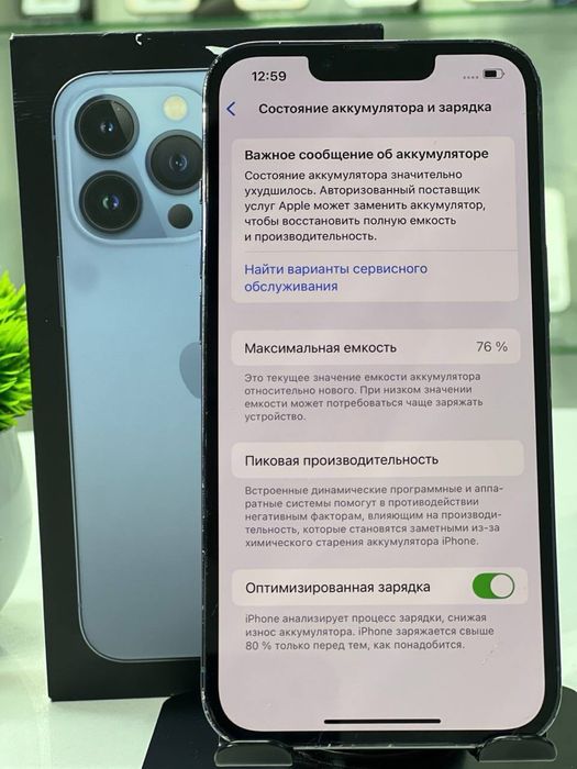 Iphone 13 Pro 128 gb