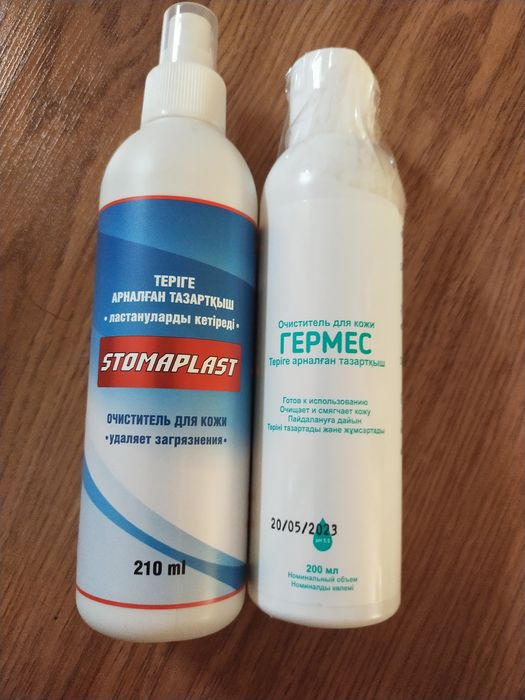 Очиститель для кожи Stomarplast и Гермест