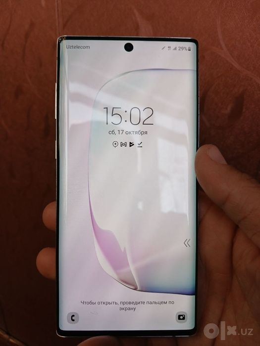 Samsung Not 10 5G