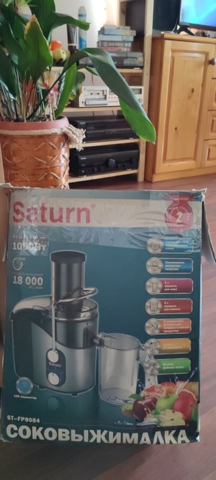 Сокоизтисквачка 1000W