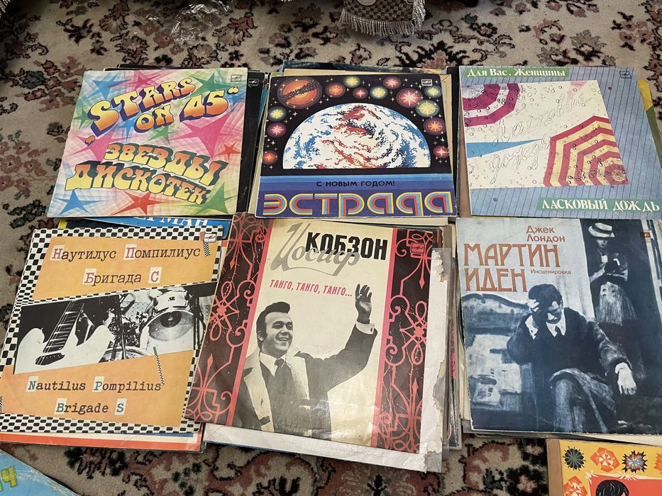 Виниловые пластинки