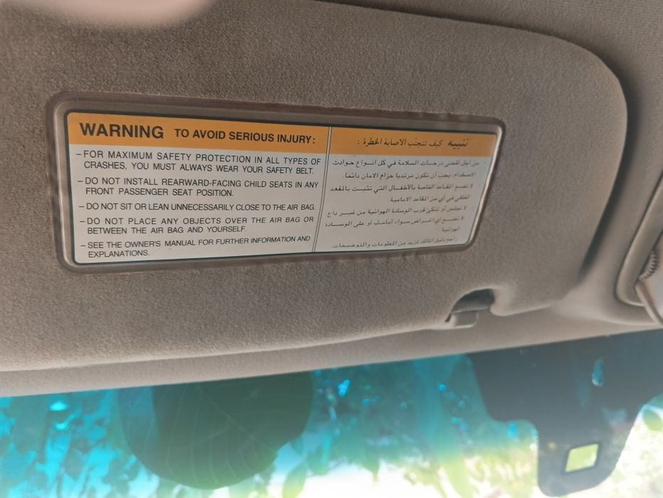 Срочно Cobaltga Бартер бор, Chevrolet Epica 2.0i V200

2004-йил