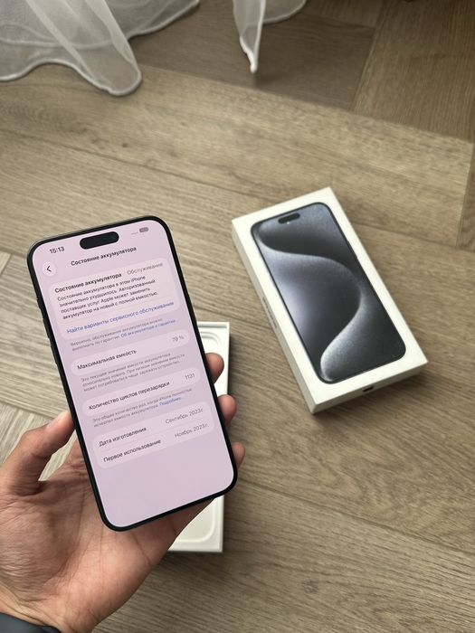 Телефон iPhone 15 Pro Max 256gb