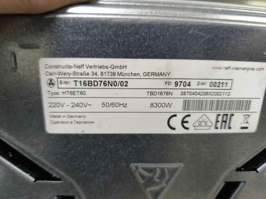 Керамичен плот NEFF T16BD76N0