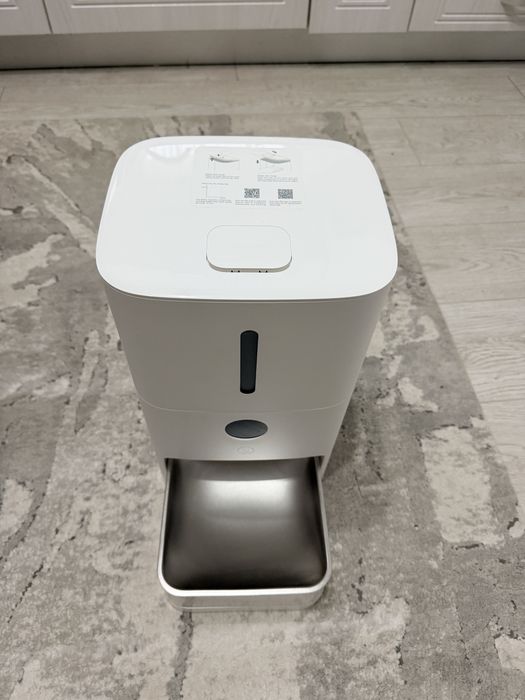Smart Pet Food Feeder
