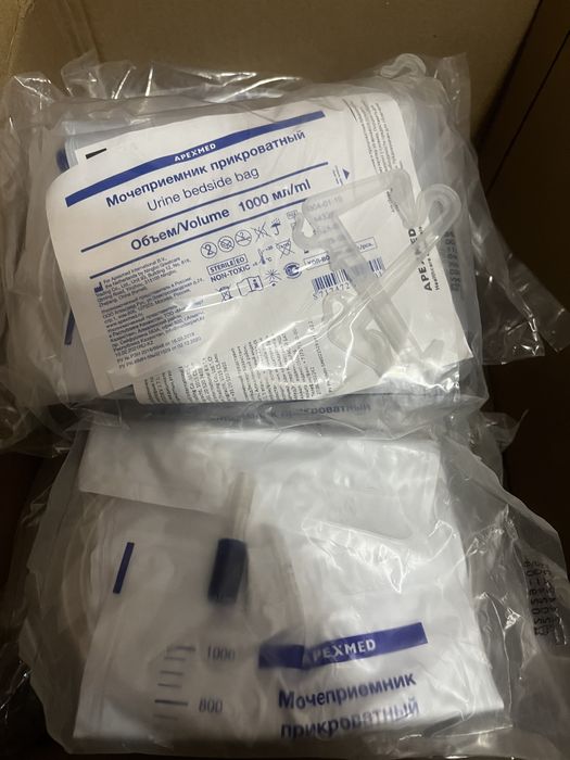 продам мочепpиeмники Apexmed